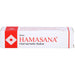 Hamasana Hamamelis Salbe, 20 g Salbe