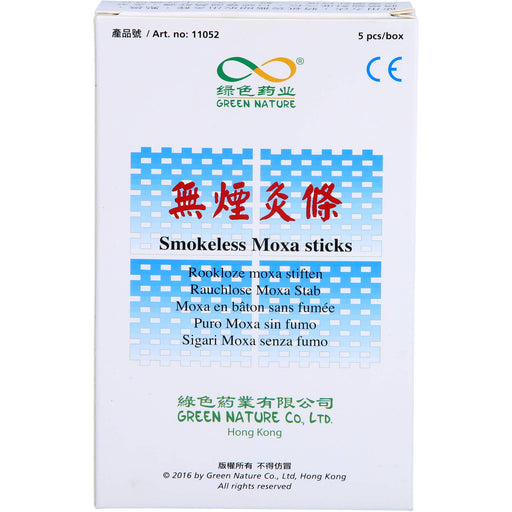 Moxa Zigarren raucharm, 5 St. Zigarren