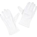 Handschuhe Baumwolle Gr.7, 2 St HAS