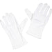 Handschuhe Baumwolle Gr.4 für Kinder, 2 St HAS