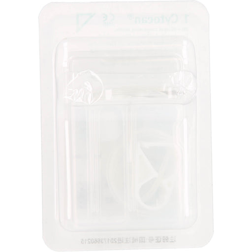 CYTOCAN g 20/15MM, 1 St 