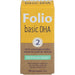 Folio 2 Basic DHA für Schwangerschaft & Stillzeit mit bioaktiver Folsäure, 90 St. Kapseln