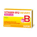 Vitamin B12 Hevert 500 µg  Tabletten, 60 St. Tabletten