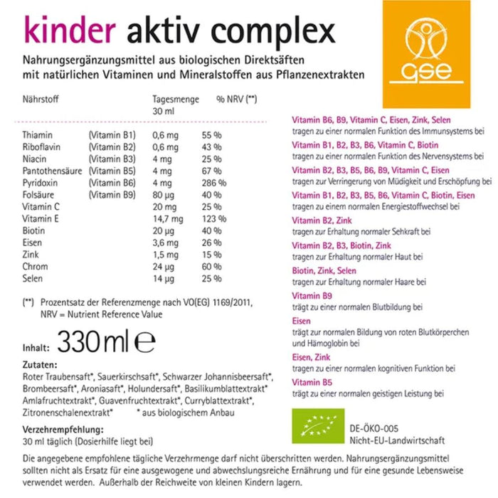GSE Kinder Aktiv Complex Lösung, 330 ml Lösung